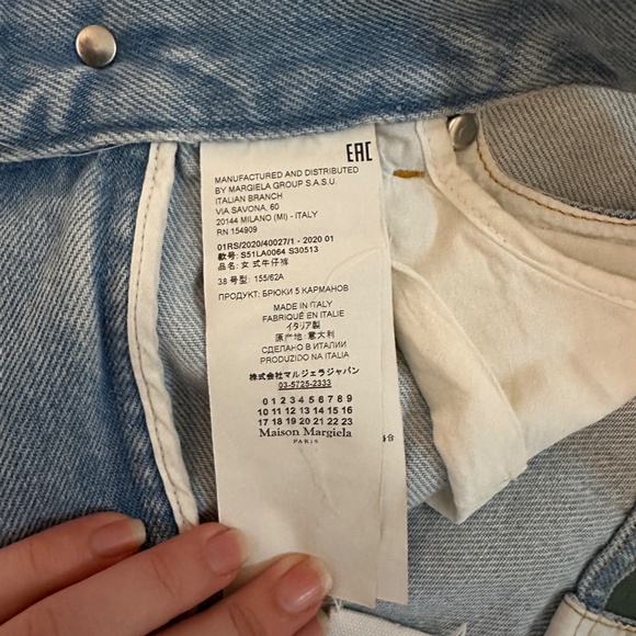 Maison Margiela Décortiqué wide-leg jeans (waist cut-out) - US XS/S - IT 38 - Picture 9 of 10